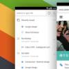 適用于Android的最佳Web瀏覽器