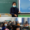 北京教育學院研修班在大興進校順利開班