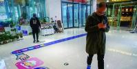 免費WIFI讓你的隱私被“曝光”