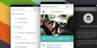 適用于Android的最佳Web瀏覽器