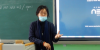 北京教育學院研修班在大興進校順利開班