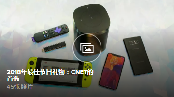 贈送的是HPSpectrex360筆記本電腦