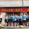 河北省唐山市路南區文北小學怎么樣