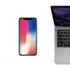 Apple為有缺陷的iPhone X MacBook Pro裝置提供免費維修