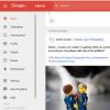 谷歌將Google消費者關閉提升至2019年4月