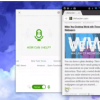 我們已經更新了我們最喜歡的Android Web瀏覽器