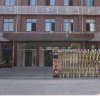 上海市光明小學怎么樣