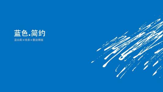 Windows 10中還原經典網絡活動指示器