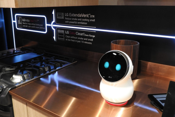 LG和Robotis為機器人開發了自動駕駛模塊