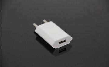19瓦雙端口太陽能智能手機充電器
