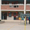 河南省鄭州市鄭州師專附屬小學怎么樣