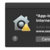 Apple警告開發人員獲取針對惡意軟件威脅的應用程序公證
