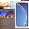您希望Apple關注2019款iPhone有哪些功能和變化？