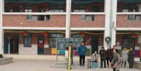 河南省鄭州市鄭州師專附屬小學怎么樣