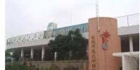 福建省福州市福建師范大學附屬小學怎么樣