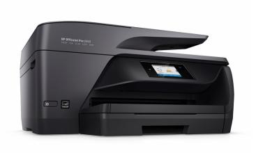 HP OfficeJet Pro 6960評測 廉價而全面的辦公打印機