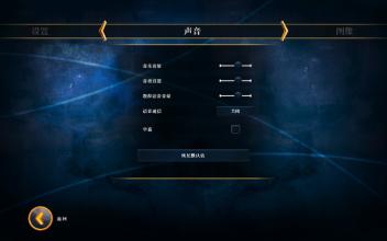 Mac的Soundboard應用程序帶來自己的音效