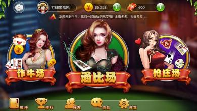 此AutoClicker應用程序在空閑游戲上架起積分 