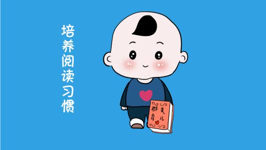 用Bookly更好地跟蹤閱讀習慣