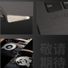 VAIO新款筆記本機身超薄轉軸部分呈Z形
