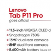 聯想筆記本電腦Tab P11 Pro已經在發布