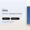 IINA for macOS作為現代媒體播放器推出替代VLC的暗模式