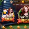 此AutoClicker應用程序在空閑游戲上架起積分 