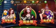 此AutoClicker應用程序在空閑游戲上架起積分