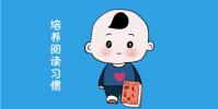 用Bookly更好地跟蹤閱讀習慣