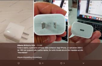 蘋果有機會推出新的18W USB-C 充電器，但卻只會附贈在2018 新款iPhone 內，無法獨立購買。