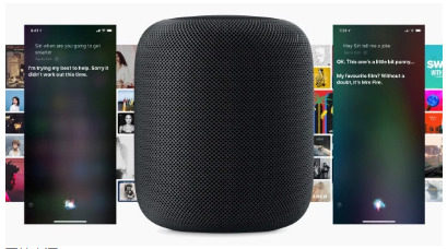 Apple HomePod私人測試版讓Siri可以撥打電話并運行多個計時器