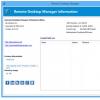 SolarWinds DameWare Remote Support 12.0.5評測