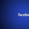 Facebook允許用戶使用新功能清除瀏覽歷史記錄