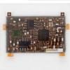 建立可伸縮電子產品與智能手機一樣多用途