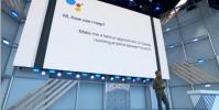 Google Duplex是人工智能機器人的巨大飛躍