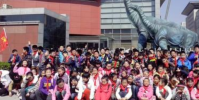 河南省鄭州市鄭州大學第一附小怎么樣