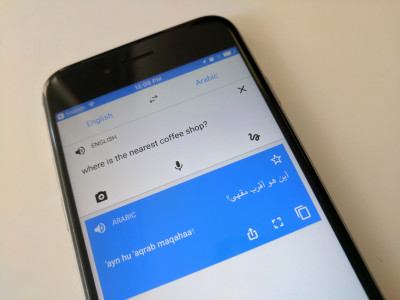 Google現在為阿拉伯語和希伯來語提供人工智能翻譯