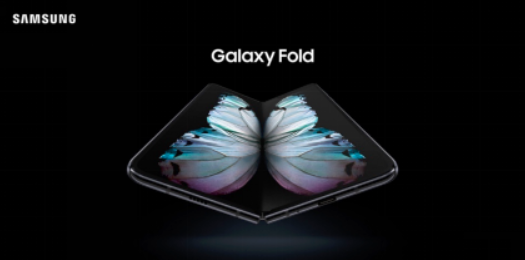 Galaxy Fold即將發售：以“填充”方式來解決進灰問題