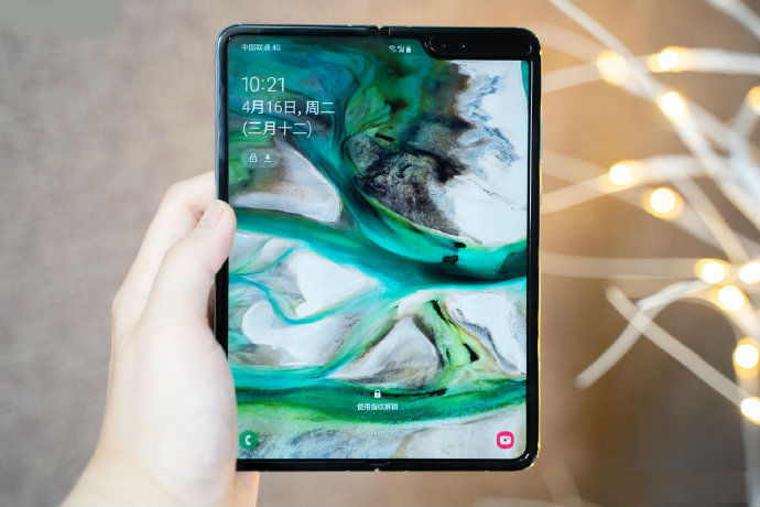 Galaxy Fold即將發售：以“填充”方式來解決進灰問題