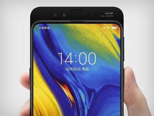 小米推出了帶有滑動相機的5G版Mi Mix 3