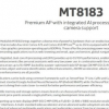 聯發科技日前宣布將以MT8183的12nm制程處理器打進宏碁