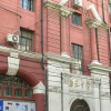 上海市浦光中學怎么樣