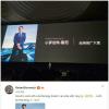 一加7代言人超有排面，8+256GB僅售2999元！