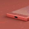索尼Xperia XZ1 Compact評測 具有旗艦功能的迷你手機