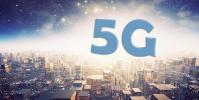 5G數字革命的基石