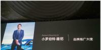 一加7代言人超有排面,8+256GB僅售2999元!