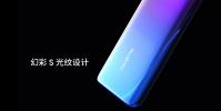 1499元起!realme X發布:驍龍710+VOOC閃充3.0+3765毫安