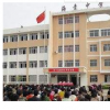 膠南市濱海街道辦事處中心中學怎么樣