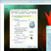 SolarWinds DameWare Remote Support 12.0.3審查