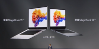 榮耀MagicBook 14 15銳龍版承襲家族式全面屏設計